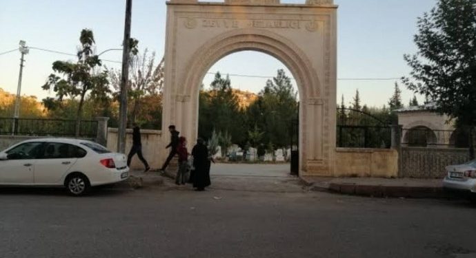 Çatışmada yaşamını yitiren Kaymaz defnedildi