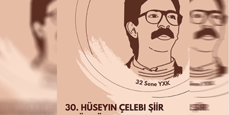 Hüseyin Çelebi 30. Öykü ve Şiir Yarışması için başvuru süresi uzatıldı