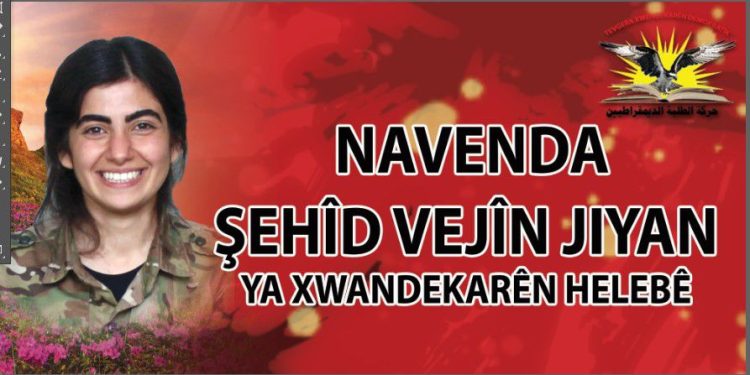 Öğrenciler, Helep şehrinde Şehit Vejin Jiyan adına bir öğrenci merkez açtı