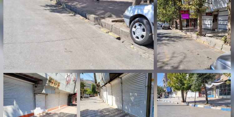 Rojhilat halkı genel grev de