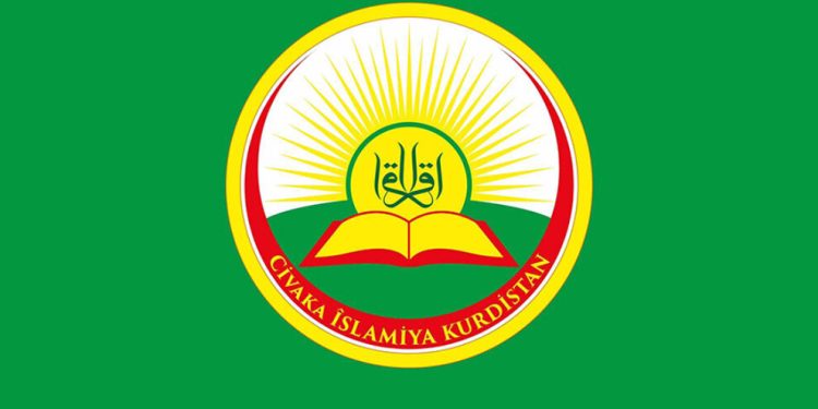 Kurdistan İslam Topluluğu, Gazze’deki katliamı kınadı