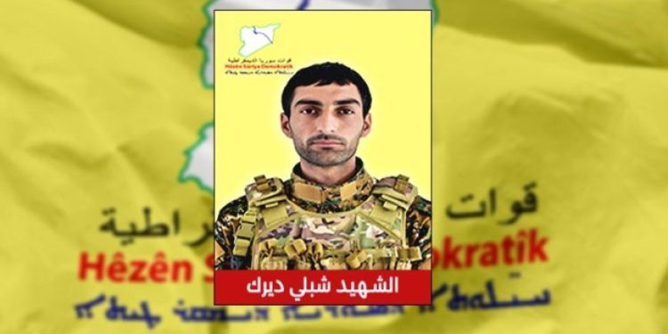 QSD: Komutan Ferhad Dêrik şehit oldu