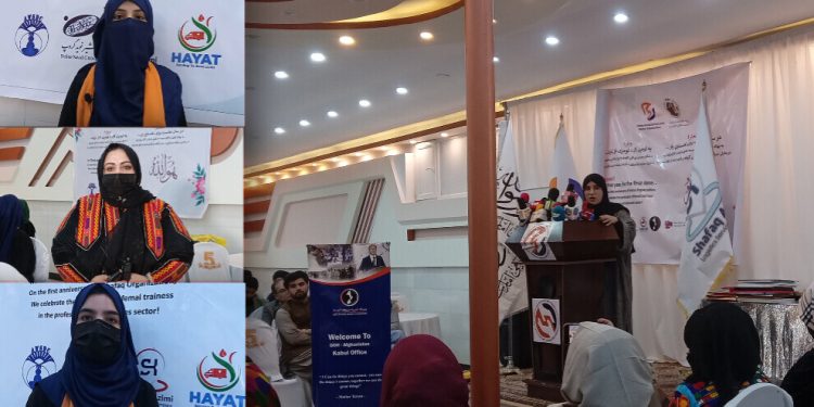 Afganistan’da yasaklara yeni projelerle direniyorlar