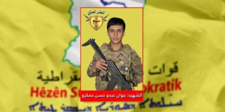 QSD savaşçısı Ciwan Efrîn şehit düştü