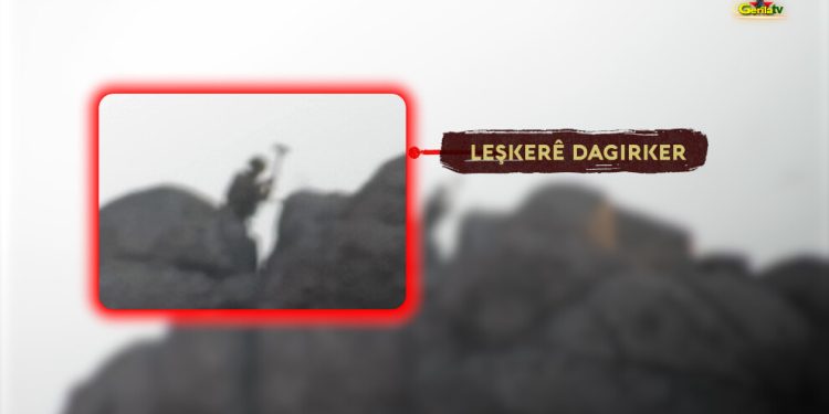 Girê Amediyê’deki eylemin görüntüsü yayınlandı