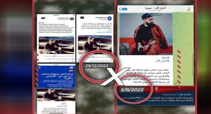 DAİŞ’in 5 ay önce yaptığı saldırıyı, Türkiye son dakika bilgisi şeklinde üstlendi