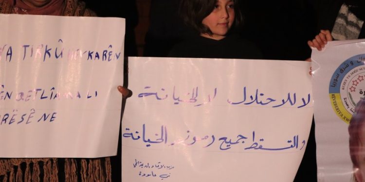 Amûdêli gençlerden meşaleli yürüyüş: Şehitlerin intikamını alacağız!