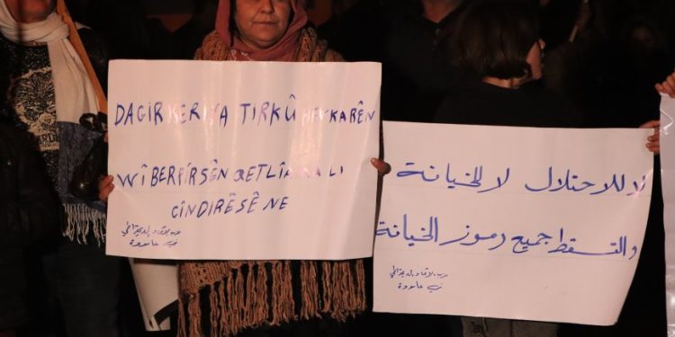 Amûdêli gençlerden meşaleli yürüyüş: Şehitlerin intikamını alacağız!