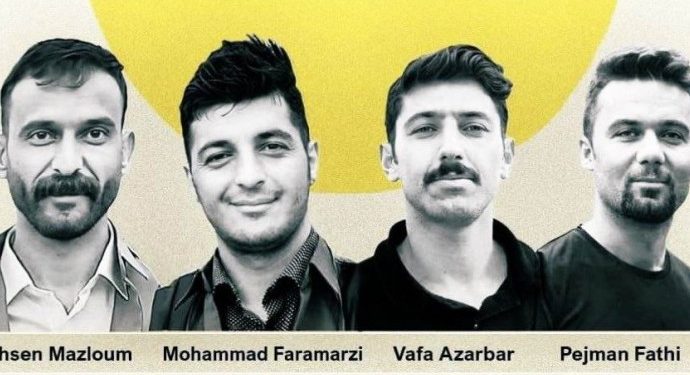 İran’da 4 Kürt tutsak idam edildi