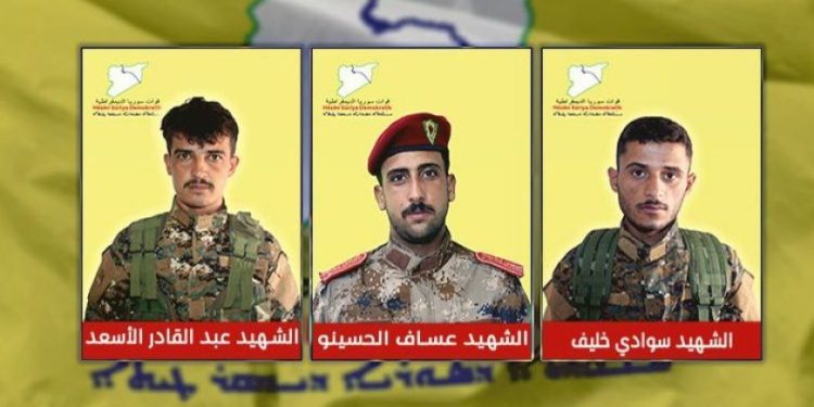 QSD şehit düşen üç savaşçının kimliğini açıkladı