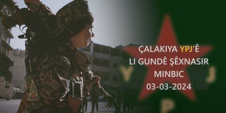 YPJ’den misilleme: 6 işgalci öldürüldü