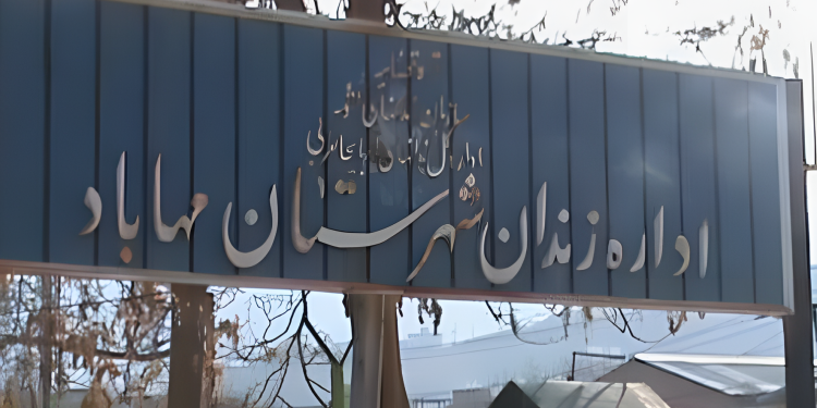 İran rejimi 2 Kürt tutukluyu idam etti