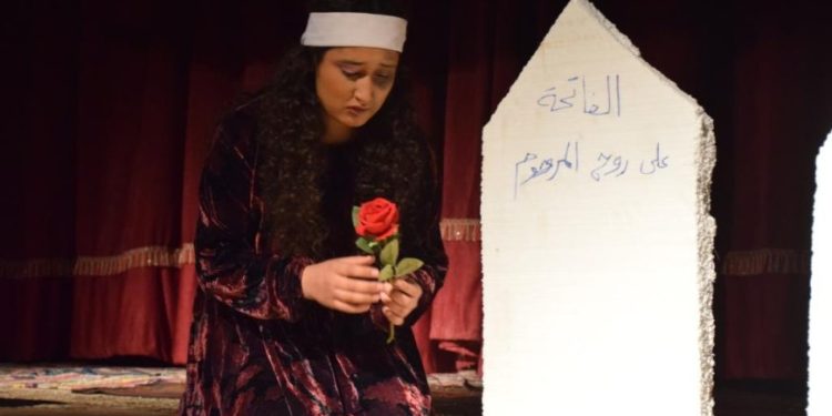 Tiyatro Günü kutlandı