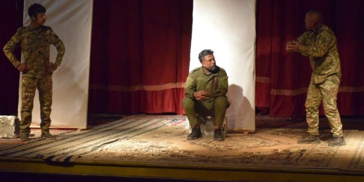 Tiyatro Günü kutlandı