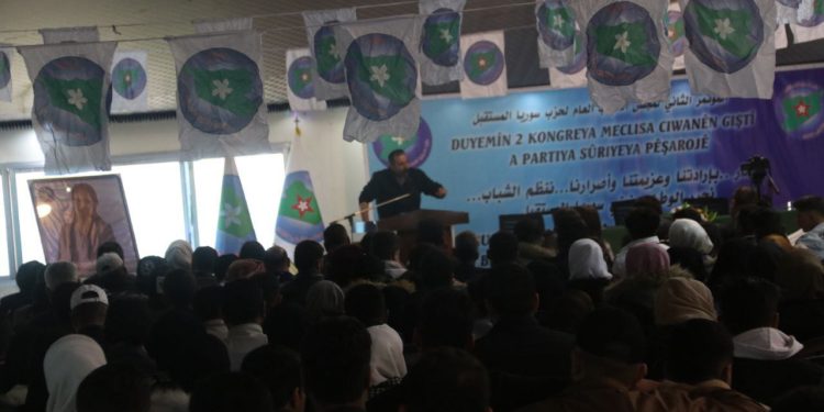 Suriye’nin Geleceği Partisi Gençlik Meclisi Kongresi sona erdi