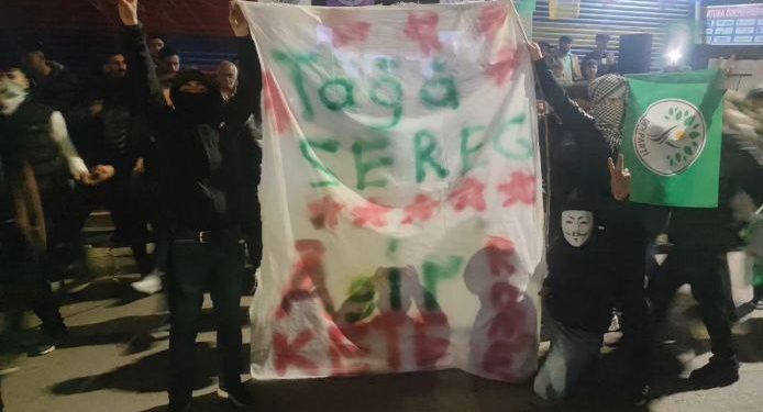 Elîh’de Newroz ateşi hiç sönmüyor: AGIR KETE ERŞÊ ROMÊ