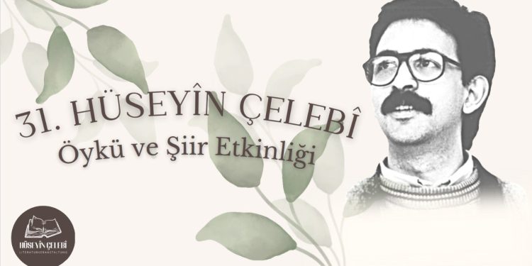 31.Hüseyin Çelebi şiir ve öykü etkinliği hazırlıkları başlıyor