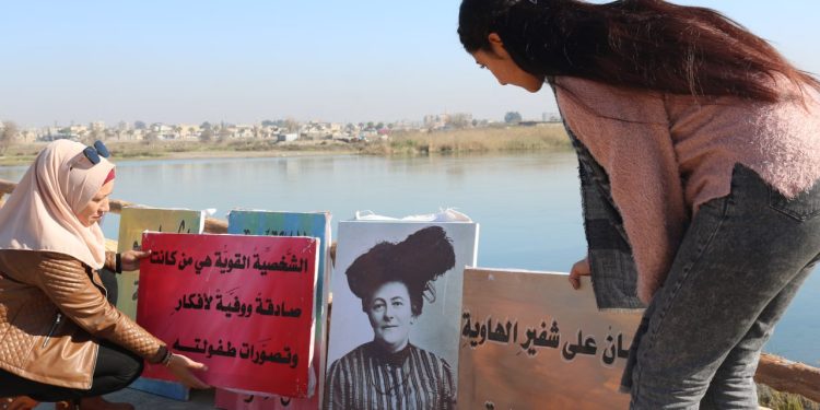 Genç Kadınlar Birliği’nin “Xwebûn Buluşması” sona erdi