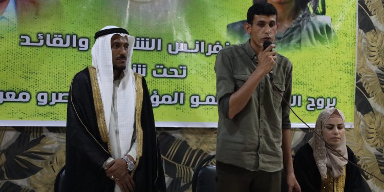 Arap gençliği “Gençlik ve Önderlik Konferansı” gerçekleştirdi