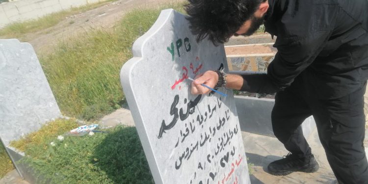 Kerkûk gençleri şehitliği yeniledi