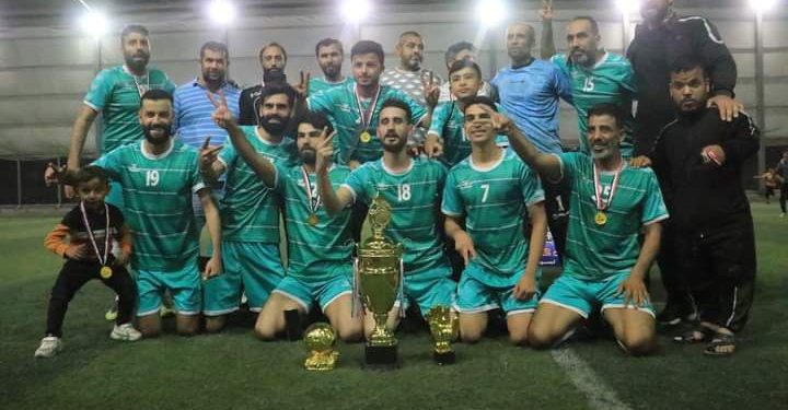 Şehit Abdul Samad El Hamud futbol turnuvası sona erdi