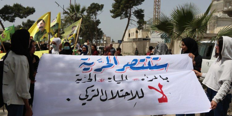 Efrîn ve Reqa’da işgale karşı protesto eylemleri