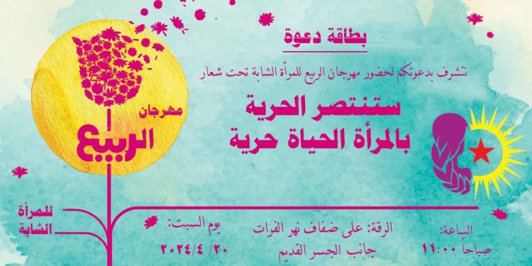 Genç kadınlar Raqa’da Bahar Festivali düzenliyor