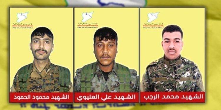 QSD, 3 savaşçının şehit düştüğünü açıkladı