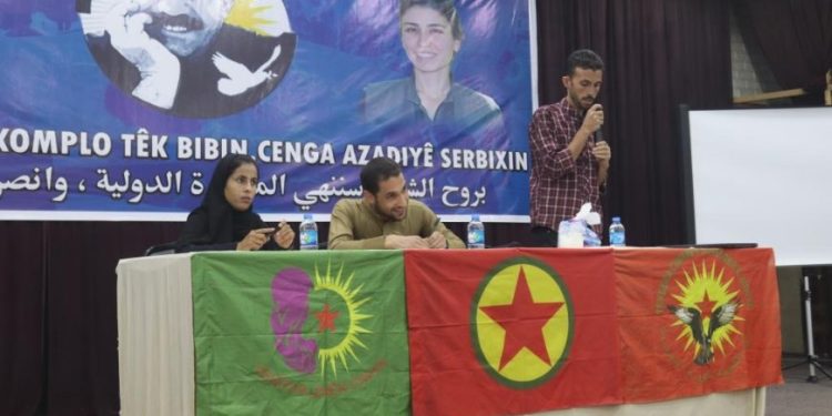 Önderlik ve Gençlik Konferansı sona erdi