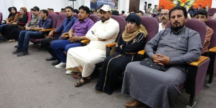 Önderlik ve Gençlik Konferansı sona erdi