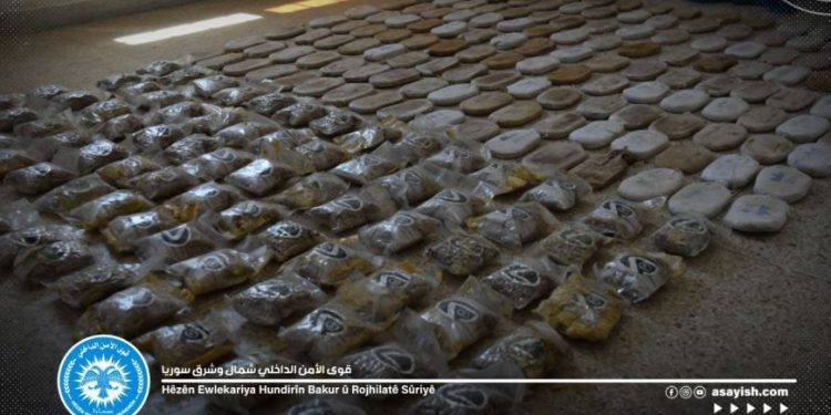 Şêxmeqsud’da uyuşturucu deposuna el konuldu