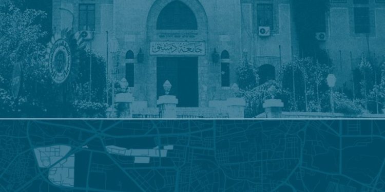 ‘Gösterilerin yasaklanmasında Suriye Öğrenciler Birliği’nin rolü vardı’