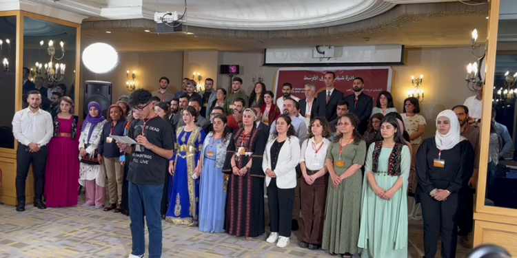 Ortadoğu Gençlik Konferansı okunan sonuç bildirgesiyle sona erdi