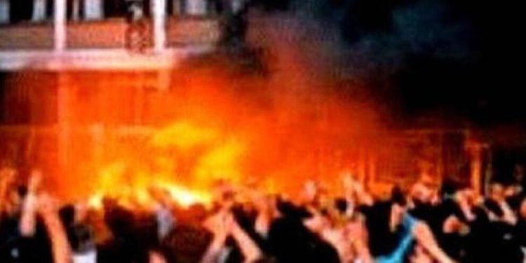 Sivas Katliamı: KCK 33 Can’ı andı