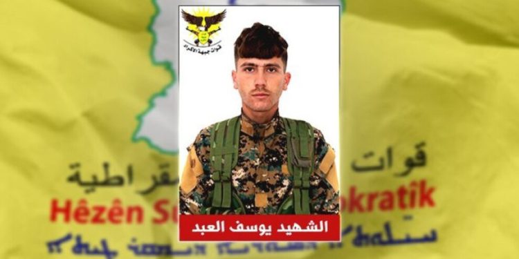 Minbic’te şehit düşen QSD savaşçısının kimliği açıklandı