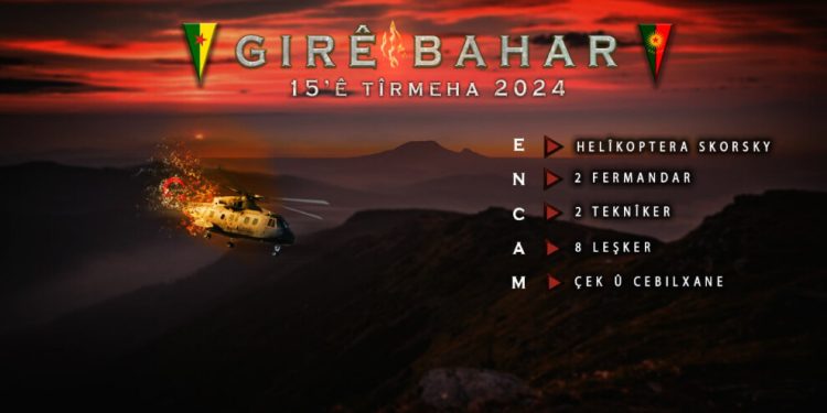 HPG: Zap’ta düşürülen Skorsky’de 1’i binbaşı toplam 12 işgalci yaralandı