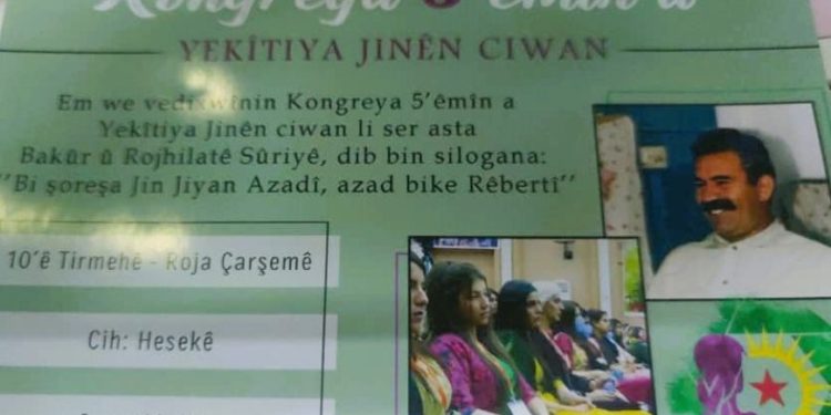 Genç Kadınlar Birliği 5’inci kongresini gerçekleştiriyor