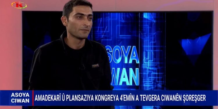 Mawa Tolhildan: Gençler devrimde yer almalı ve işgale karşı tavır almalı!