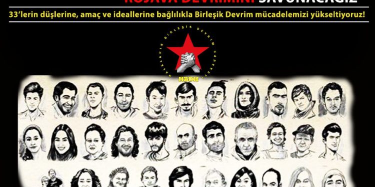 HBDH: Her Gün Savaş Suçu İşleyen Bu İktidar Yıkılacak!