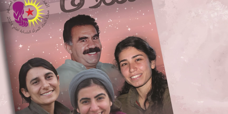 Silava, ‘Şehit Bişeng ve Şehit Sara’nın öncülüğünde özgürlük mücadelemizi büyüteceğiz’ sloganıyla çıktı