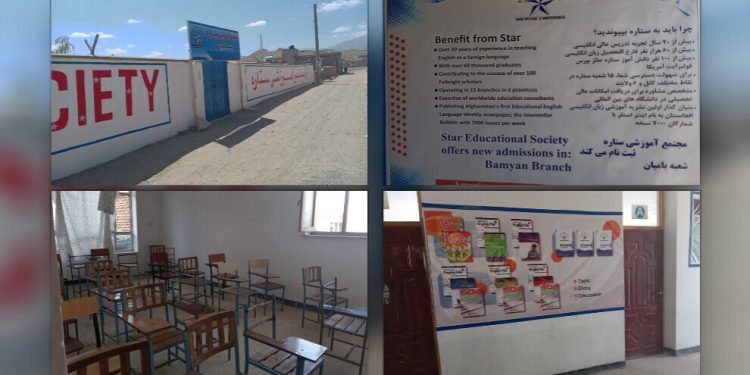 Afganistan’da öğrenciler baskı altında