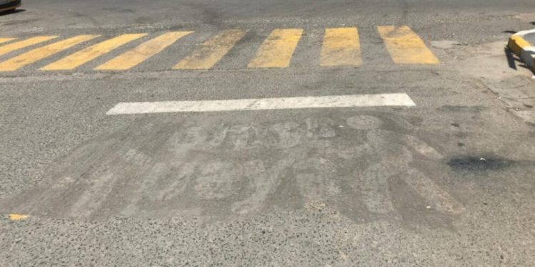 Cizîr’de ‘Pêşî Peya’ yazıları silindi