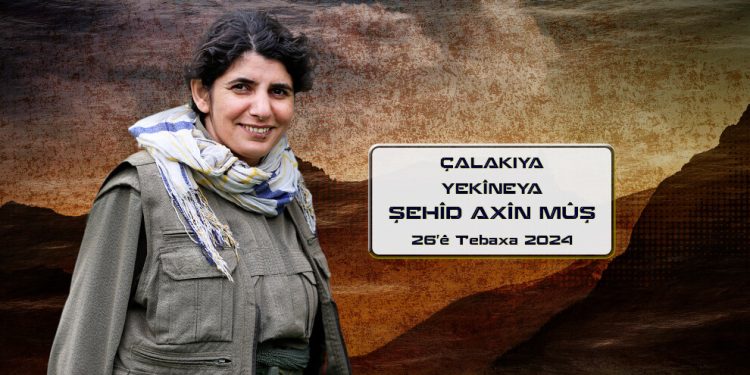 Gerilla TV yeni eylem görüntüsü yayınladı