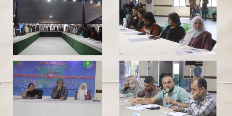 Gençler “Suriye krizinin çözümünde gençliğin rolü” isimli çalıştay düzenledi