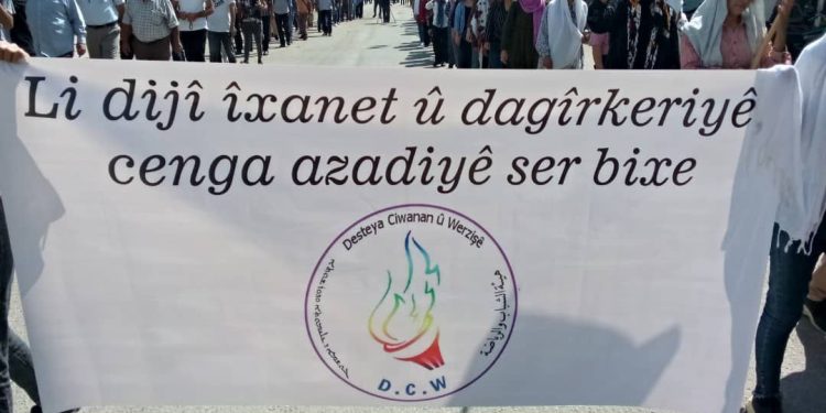 Amudê’de Gençler Öncülüğünde “Önder APO’ya Özgürlük” Yürüyüşü