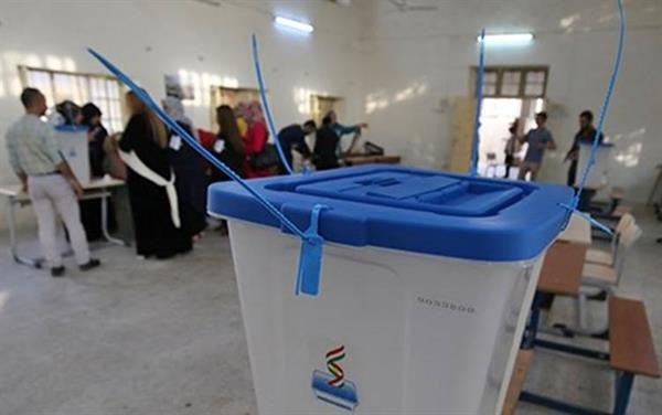 Kürdistan Bölgesi parlamento seçimleri için özel oy kullanma süreci sona erdi