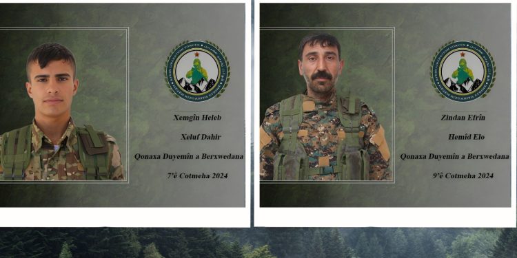 HRE 2 şehidin kimlik bilgilerini paylaştı