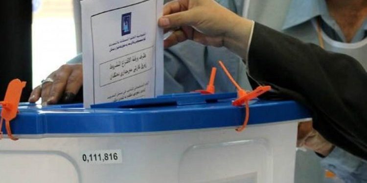 Kürdistan Bölgesi Parlamentosu altıncı dönem seçimleri, başladı