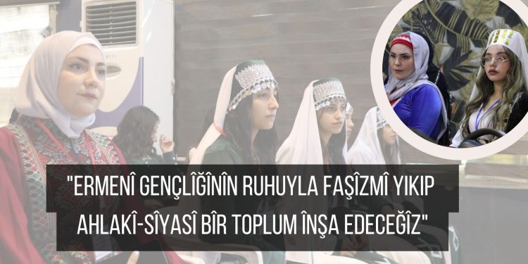 Heseke’de Ermeni Demokratik Gençlik Hareketi’nin 1. konferansı düzenlendi