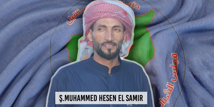 “Özgürlük için isyan eden tüm gençler Muhammed Hasan El Samir’in takipçisi olacaktır”